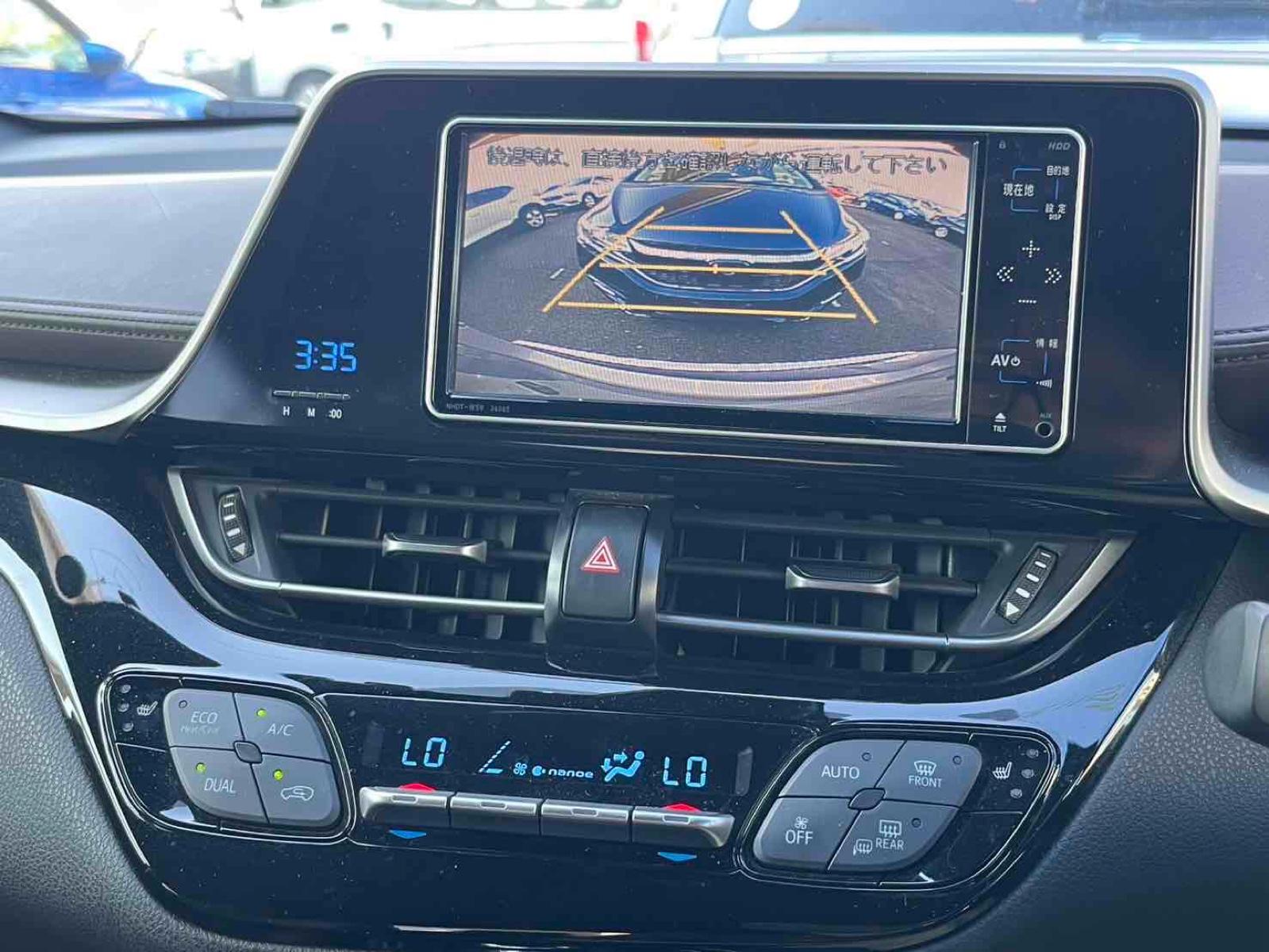 TOYOTA C-HR G Image 9