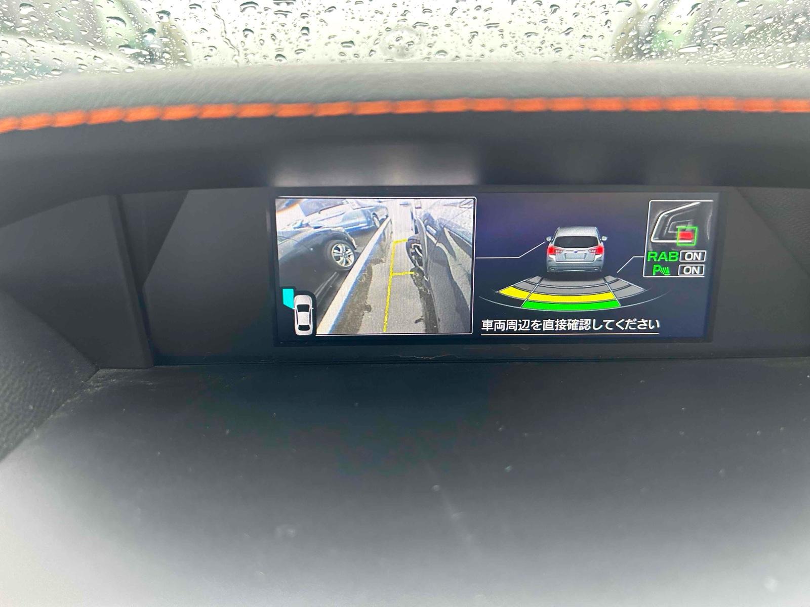 SUBARU XV HYBRID 2.0E-S EYESIGHT Image 8