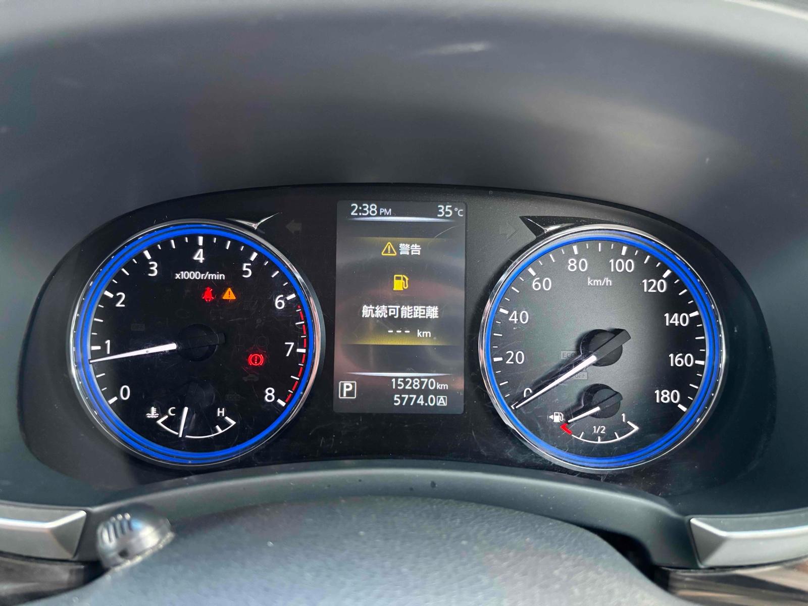 NISSAN ELGRAND 250 HIGHWAY STAR S Image 25
