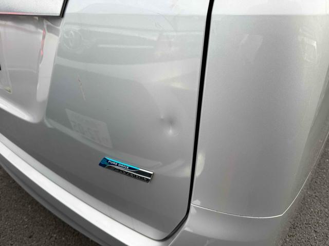 Defect Image 1