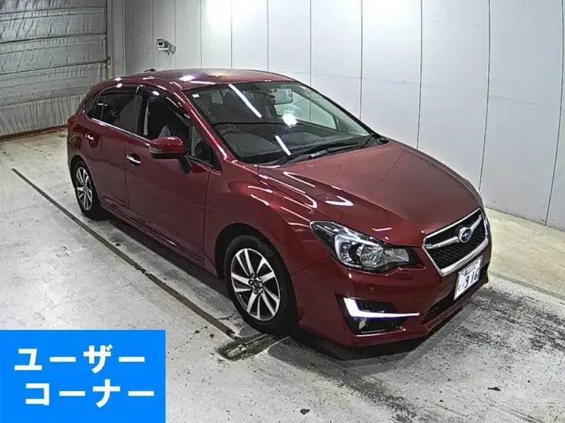 SUBARU IMPREZA WAGON 2.0I EYE SIGHT PROUD EDITION Image 3