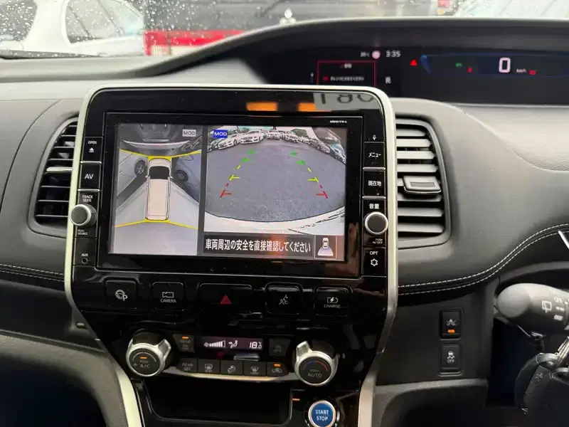 NISSAN SERENA E-POWER HIGHWAY STAR V PRO-PILOT Image 13