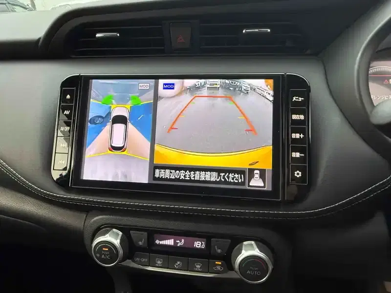 NISSAN KICKS 5D X Image 14