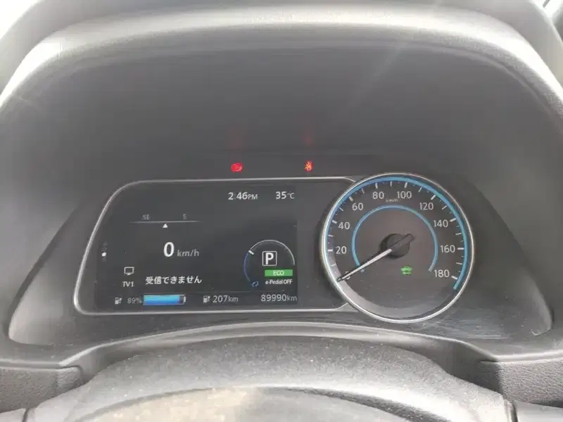 NISSAN LEAF G Image 8