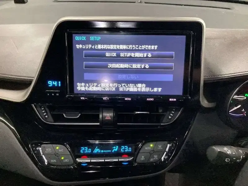 TOYOTA C-HR G Image 11